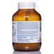 FlavoDyn by Metagenics, 21 servings