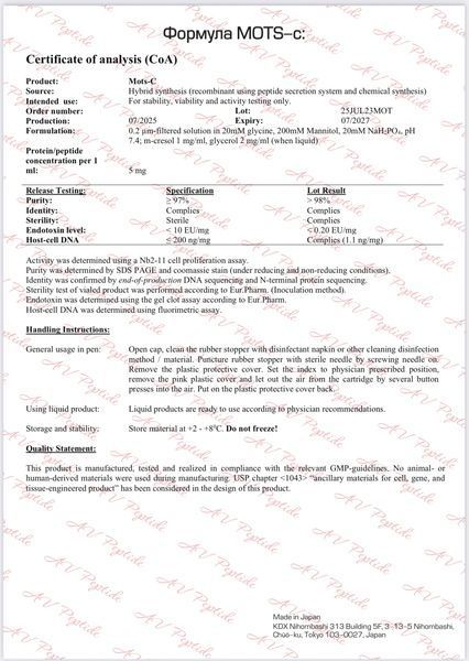 AV Peptide | MOTS-C - Pen
