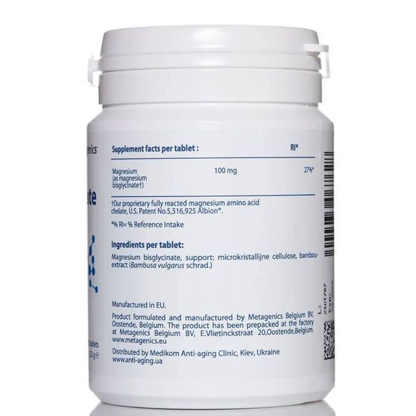 Metagenics Mag Glycinate&nbsp;- Magnesium Bisglycinate, 120 Tablets