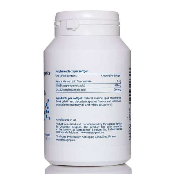 Metagenics EPA-DHA Extra Strength &mdash; Omega-3 (EPA + DHA), 60 Capsules