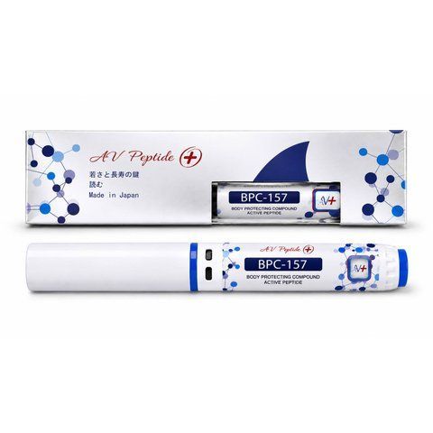 AV Peptide | BPC-157 - Pen