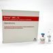 Samyr - 400 mg/5 ml