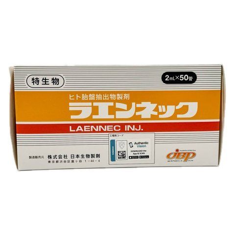Laennec 2 ml